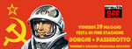 http://www.stoff.it/wp-content/uploads/2015/05/festa-fine-stagione-maggio-borghi-passerotto.png