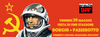 http://www.stoff.it/wp-content/uploads/2015/05/festa-fine-stagione-maggio-borghi-passerotto.png