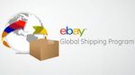 ebay_global_shipping_3.jpg