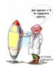 http://2.bp.blogs086.jpg