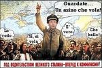 Pubblico (giotto_gaba)