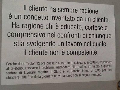 il cliente.jpg
