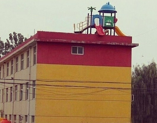 Funny-You-Had-One-Job-Picture-5.jpg