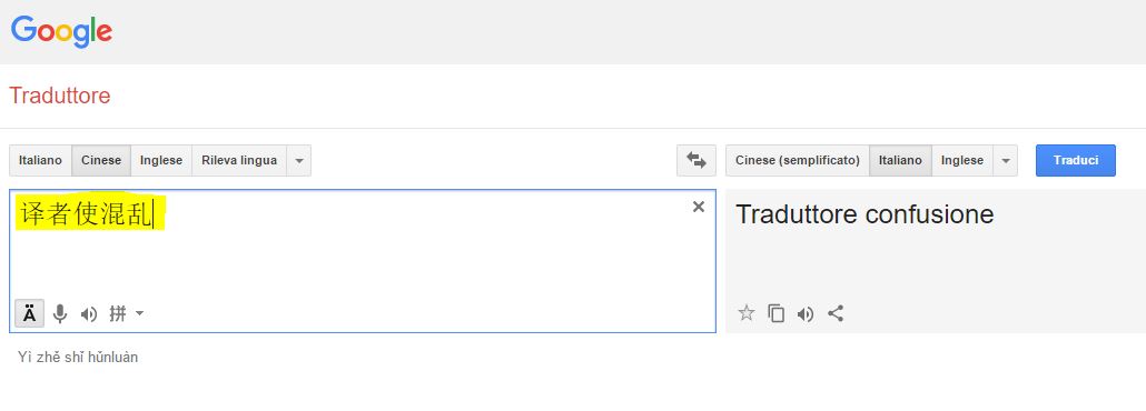 traduttore 2.JPG