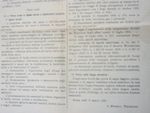 IMG_1539.JPG