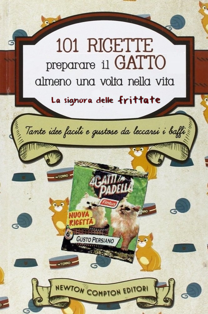 gattu.jpg