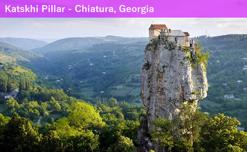 Katskhi-Pillar.png
