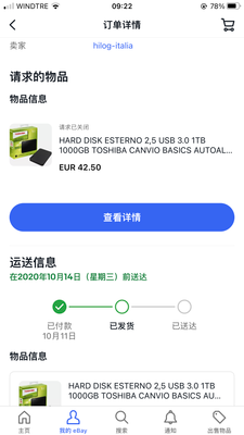 D208B316-C3C2-4BD8-B088-3E0FA6CC8E97.png