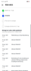 Screenshot_2021-05-19-19-27-58-06_260528048de7f2f358f0056f785be619.png
