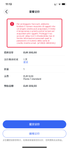 3A4F5F6F-AEDF-49A4-B4F3-34A069ADAF0A.png