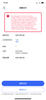 3A4F5F6F-AEDF-49A4-B4F3-34A069ADAF0A.png
