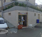 esercizio commerciale....PNG