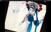 Screenshot_2021-02-10-22-02-30.png