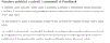 Cattura2.GIF