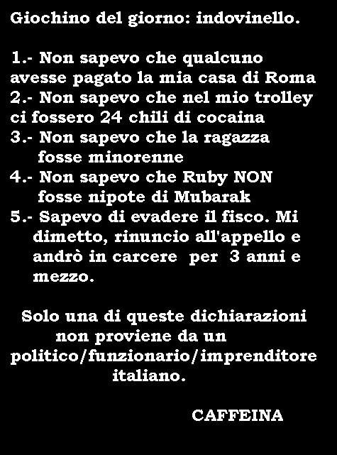 nonsapevo.jpg