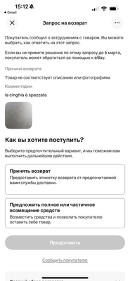 IMG_1137.png IMG_1137.png