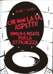 DEKKORPO-A_stitichezza01.jpg