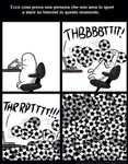calcio.jpg