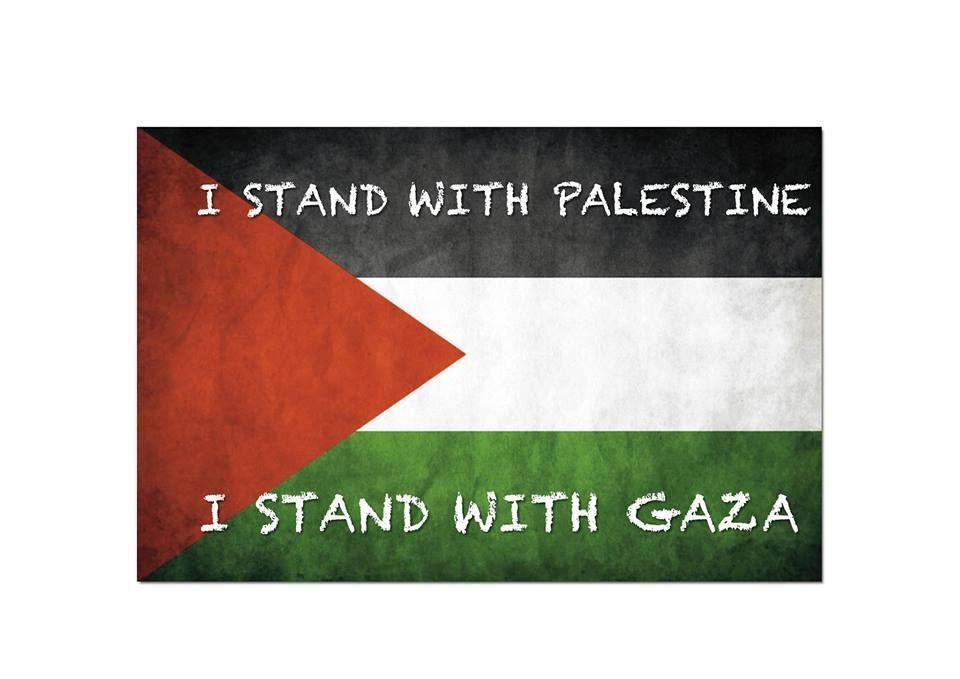 istandgaza.jpg
