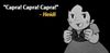 capra-400x195.jpg