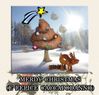 merdychristmaslo.jpg