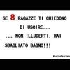 haisbagliatobagno.jpg