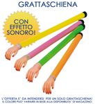 grattaschiena-1.jpg
